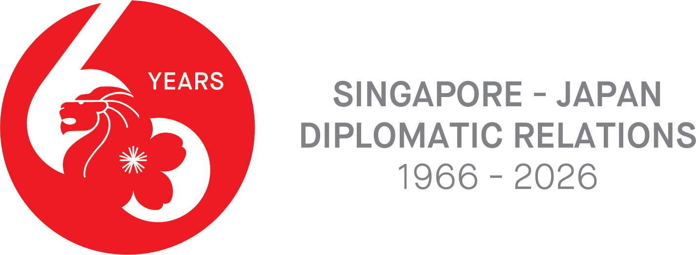 60th Anniversary of Singapore–Japan Diplomatic Relations, 1966–2026